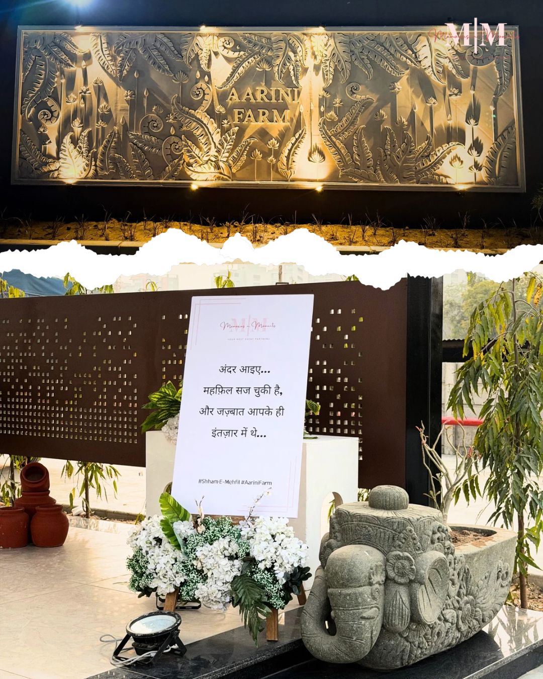Memorable Function 1
